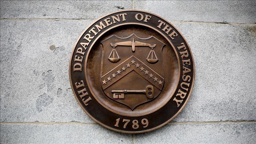 US regulators reintroduce bill with new terminology for digital assets